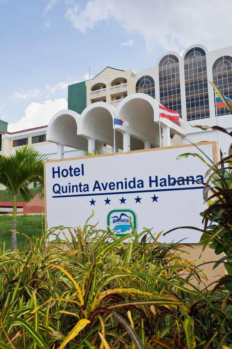 Отель Valentin Quinta Avenida Habana Гавана – актуальные цены 2024 года,  отзывы, забронировать сейчас